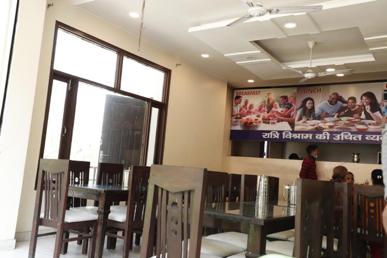 Rahul Hotel & Restaurant Mussoorie Eksteriør bilde